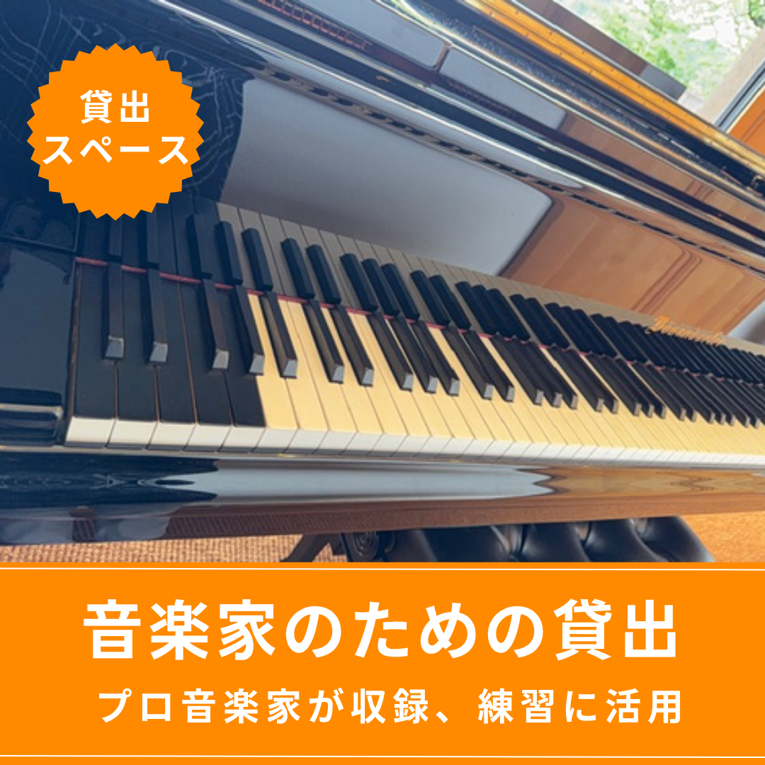 ピンク ゴールド 近代的 ビジネス マナー 講座 Facebook 投稿のコピーのコピーのコピーのコピーのコピーのコピー ピンク ゴールド 近代的 ビジネス マナー 講座 Facebook 投稿のコピーのコピーのコピーのコピーのコピーのコピー