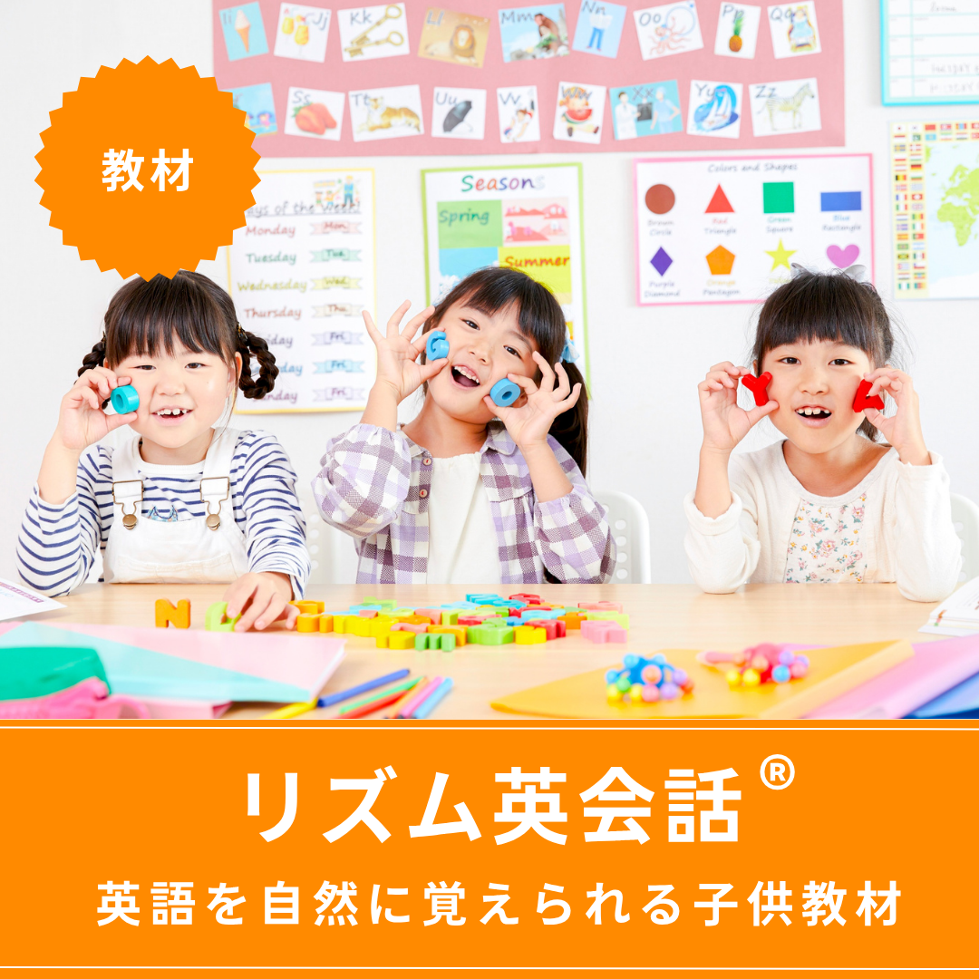 ピンク ゴールド 近代的 ビジネス マナー 講座 Facebook 投稿のコピーのコピーのコピー ピンク ゴールド 近代的 ビジネス マナー 講座 Facebook 投稿のコピーのコピーのコピー