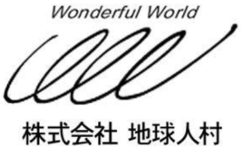 cikyujinmura-logo-300-1